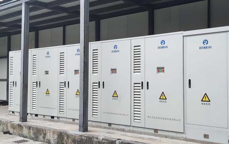 广东四会工商业项目