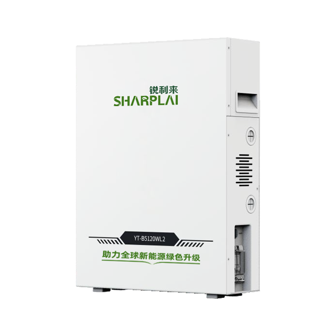 壁挂式户用储能系统