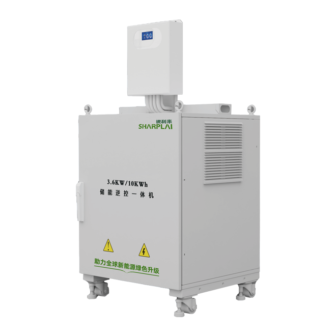 储能逆控一体机
