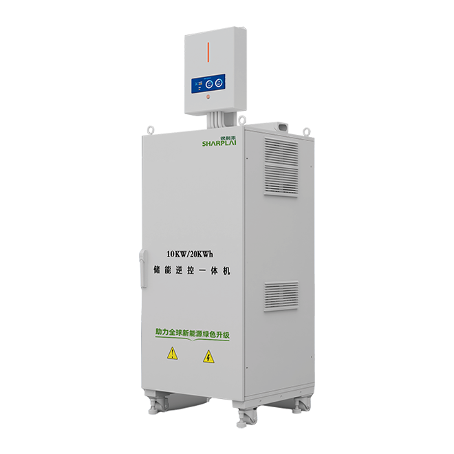 储能逆控一体机