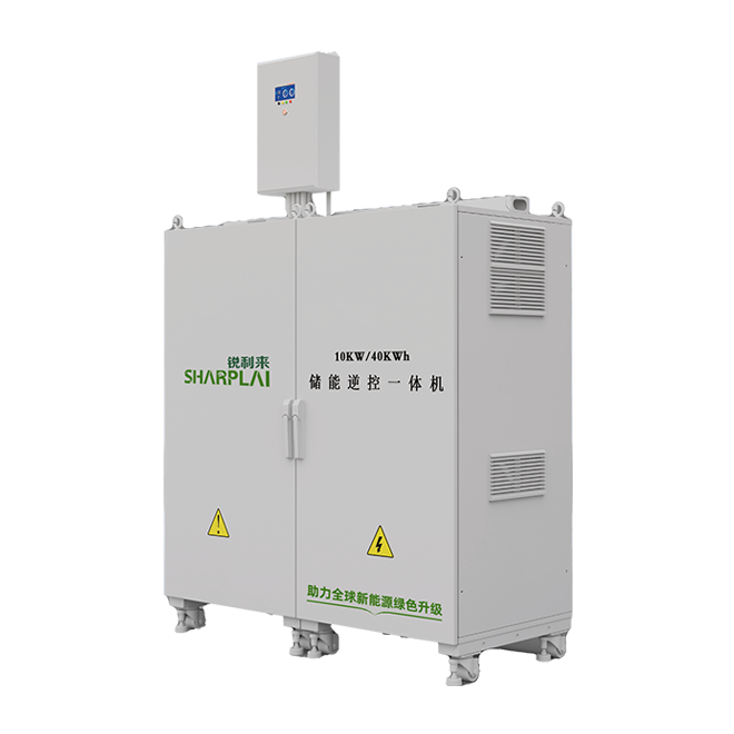 储能逆控一体机